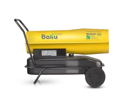 Дизельная тепловая пушка BALLU BHDP-50 купить в Новом Уренгое