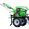 Культиватор-мотоблок бензиновый Aurora GARDENER 750 SMART купить в Новом Уренгое