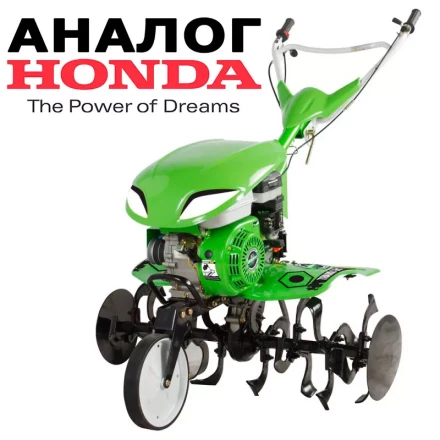 Культиватор-мотоблок бензиновый Aurora GARDENER 750 SMART купить в Новом Уренгое