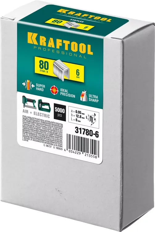 Скобы тип 21GA (80 / Pr A / Senco AT) 5000 шт 31780-6 купить в Новом Уренгое