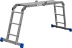 Лестницы-трансформеры алюминиевые серия ЭКСПЕРТ купить в Новом Уренгое
