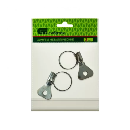 Хомуты металлические червячные 16-25 мм ширина 10 мм W1 с металлическим ключом 2 шт Сибртех 476507 купить в Новом Уренгое