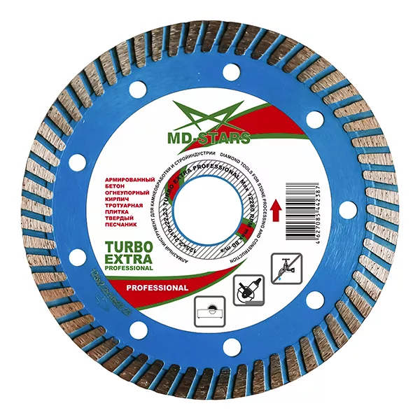 Диск алмазный по бетону TURBO EXTRA PROFESSIONAL MD-STARS 350*3,2*10*25,4 mm купить в Новом Уренгое