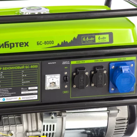 Генератор бензиновый Сибртех БС-8000 94547 купить в Новом Уренгое