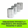 Алюминиевая втулка HITCH 8 мм (SZ071444) купить в Новом Уренгое
