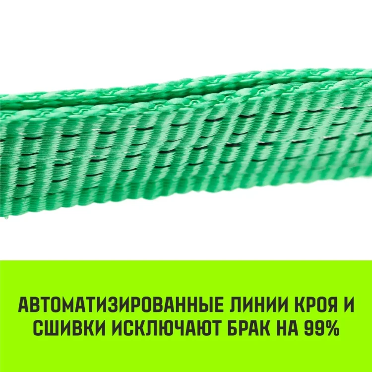 Длинная часть для ремня стяжного HITCH RS REGULAR 400:5000:12 (50ммSTF400DaN 5T 115М) (SZ076130) купить в Новом Уренгое