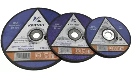 Круг для шлифования A30TBF 180х6,0х22,2 Кратон 1 07 04 004 купить в Новом Уренгое