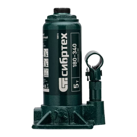Домкрат гидравлический бутылочный Сибртех 50814, 5 т, 180-340 мм, в пласт. кейсе купить в Новом Уренгое