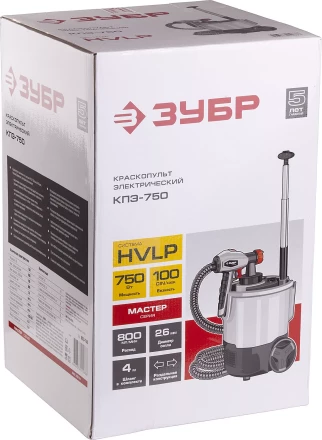Краскопульт электрический КПЭ-750 серия МАСТЕР купить в Новом Уренгое