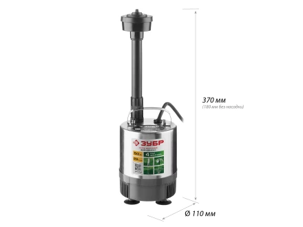 Насос фонтанный ЗНФЧ-29-2.3-С серия МАСТЕР купить в Новом Уренгое