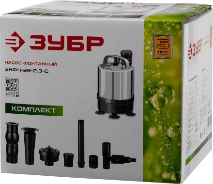 Насос фонтанный ЗНФЧ-29-2.3-С серия МАСТЕР купить в Новом Уренгое