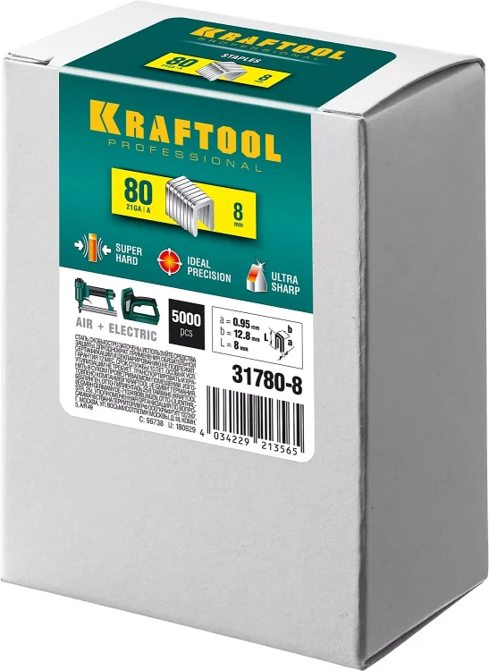 Скобы тип 21GA (80 / Pr A / Senco AT) 5000 шт 31780-8 купить в Новом Уренгое