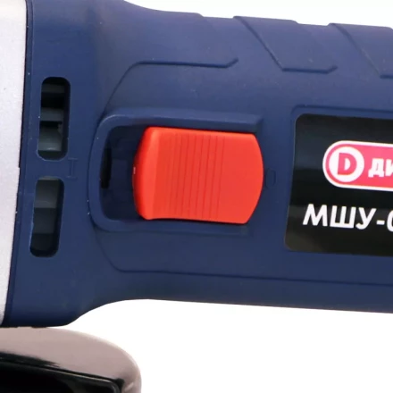 Угловая шлифмашина (болгарка) Диолд МШУ-0,7-02 купить в Новом Уренгое