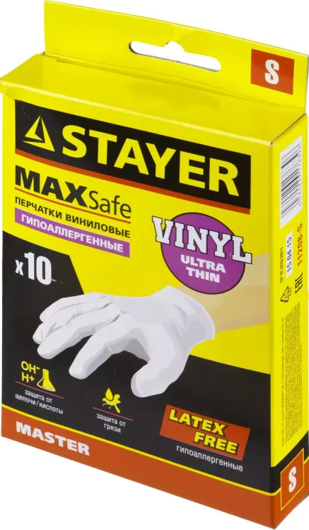 Перчатки STAYER "MASTER" виниловые экстратонкие, S, 10шт 11208-S купить в Новом Уренгое