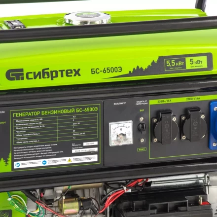 Генератор бензиновый Сибртех БС-6500Э 94548 купить в Новом Уренгое
