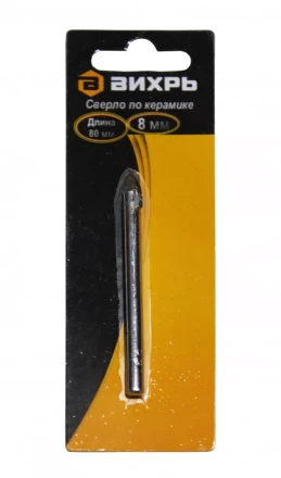 Сверло по керамике и стеклу Вихрь 8 мм купить в Новом Уренгое