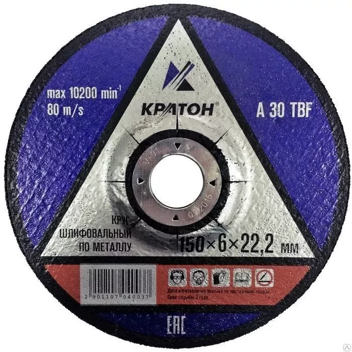 Круг для шлифования A30TBF 230х6,0х22,2 Кратон 1 07 04 005 купить в Новом Уренгое