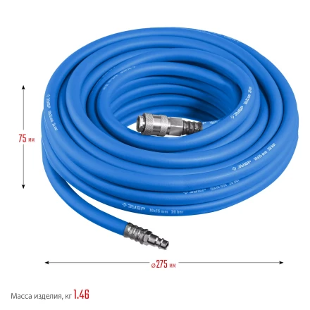 ЗУБР 10 м, 10 х 15 мм, 20 бар, воздушный шланг с фитингами рапид, Профессионал (6481-10) купить в Новом Уренгое