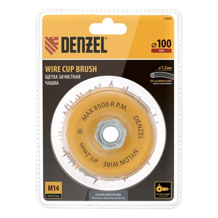 Щетка для УШМ Denzel, 100 мм, Чашка, нейлоновая щетина, М14, 74469 купить в Новом Уренгое