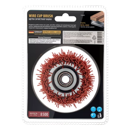 Щетка для УШМ Denzel, 100 мм, Чашка, нейлоновая щетина, М14, 74469 купить в Новом Уренгое