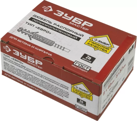 Дюбель ЗУБР &quot;МАСТЕР&quot; распорный полипропиленовый, тип &quot;ЕВРО&quot;, в комплекте с шурупом-крюком, 8 х 40 /  5 х 57 мм, 100 шт 30675-08-40 купить в Новом Уренгое