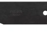 Лезвие-крюк OLFA для ножа OLFA-HOK-1, 90х20х39,5х0,8мм OL-HOB-1 купить в Новом Уренгое
