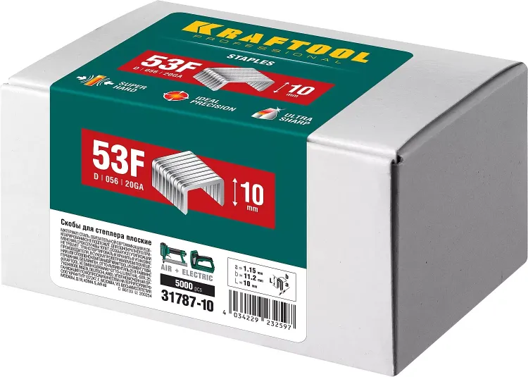 Скобы тип 20GA (53F / D / 056) 5000 шт 31787-10 купить в Новом Уренгое