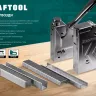 Скобы тип 20GA (53F / D / 056) 5000 шт 31787-10 купить в Новом Уренгое