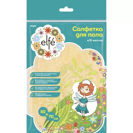 Салфетка для пола х/б желтая 500х700 мм ТМ Elfe 92329 купить в Новом Уренгое