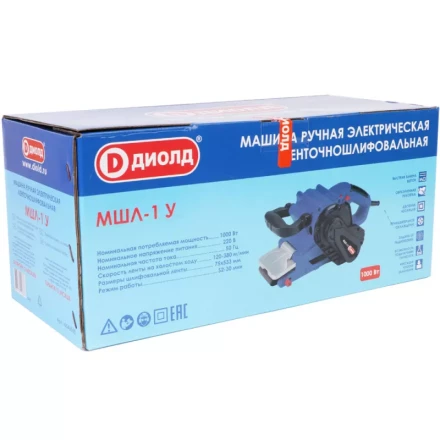 Ленточношлифовальная машина Диолд МШЛ-1 У купить в Новом Уренгое