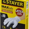 Перчатки STAYER "MASTER" латексные экстратонкие, S, 10шт 11206-S купить в Новом Уренгое