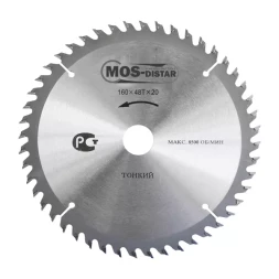 Пильный диск MOS-DISTAR (Cтандарт) тонкие PST2005632