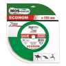 Диск алмазный 1A1R Granite Econom MOS-DISTAR 230*1,6*7*25,4 mm купить в Новом Уренгое