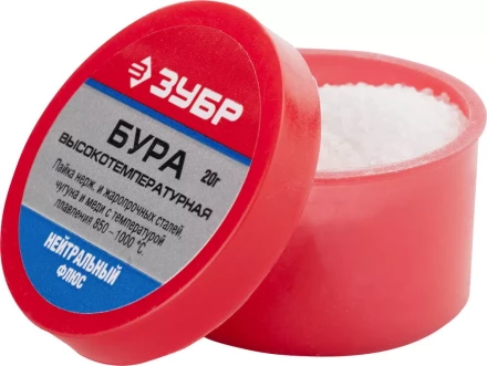 Бура флюс серия Без серии купить в Новом Уренгое