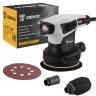Шлифмашина ЭШМ DEKO DKG400-125, 063-2203 купить в Новом Уренгое