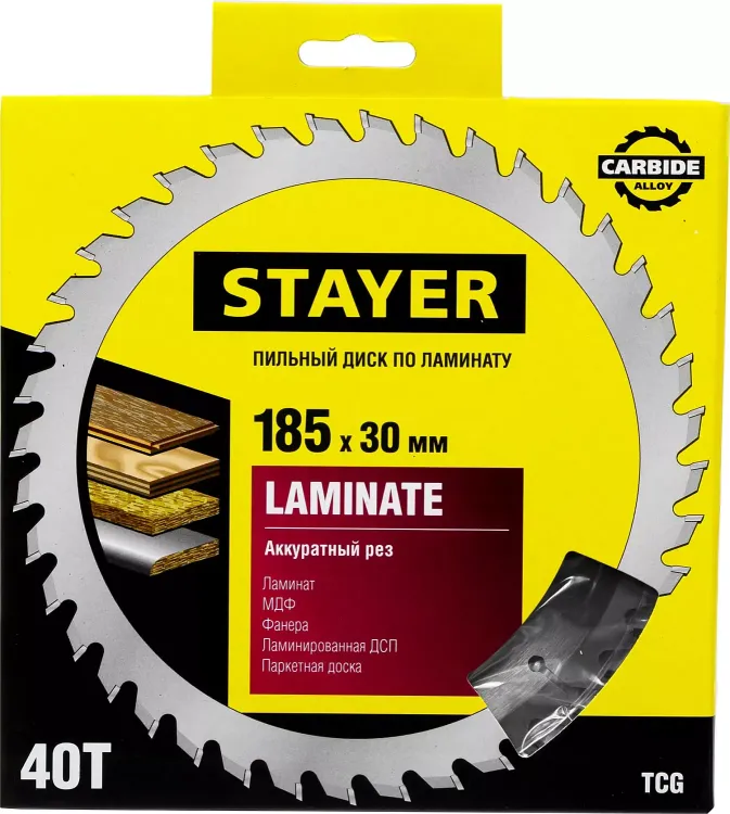 Пильный диск "Laminate line" для ламината, 185x30, 40T, STAYER 3684-185-30-40 купить в Новом Уренгое