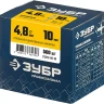 ЗУБР 4.8 x 10 мм, 500 шт, стальные заклепки, Профессионал (31312-48-10) купить в Новом Уренгое