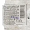Салфетка для пола х/б Home Palisad 923265, 500x700 мм, белая купить в Новом Уренгое