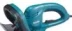 Кусторез Makita UH4861 купить в Новом Уренгое