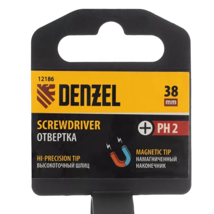 Отвертка PH2х38 мм, CrV, трехкомпонентная рукоятка Denzel 12186 купить в Новом Уренгое