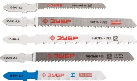 Набор ЗУБР &quot;ЭКСПЕРТ&quot; Полотна для эл/лобзика, по дереву и металлу, EU-хвостовик, пластик. бокс, 5шт 15580-H5 купить в Новом Уренгое