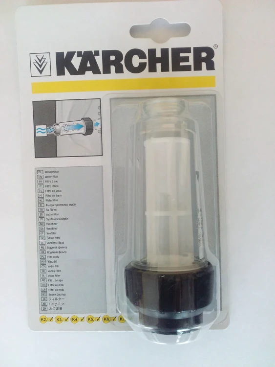 Водяной фильтр тонкой очистки для воды KARCHER купить в Новом Уренгое