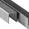 Скобы тип 20GA (53F / D / 056) 5000 шт 31787-13 купить в Новом Уренгое