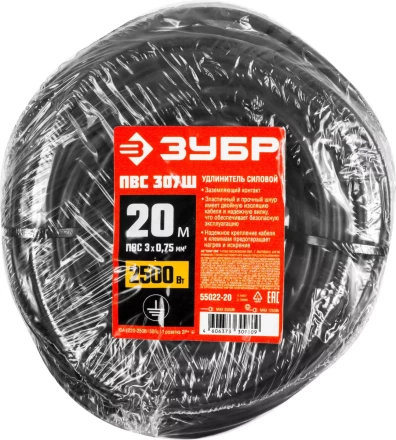 Удлинитель-шнур &quot;ПВС 307-Ш&quot;, 20 м, 2500 Вт, 1 гнездо, ПВС 3х0,75 мм2, ЗУБР 55022-20 купить в Новом Уренгое