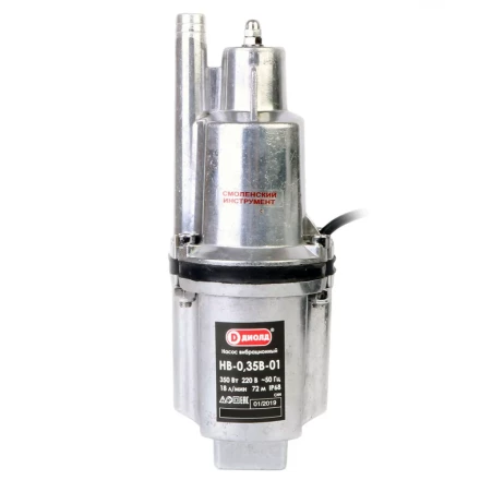 Насос вибрационный погружной Диолд НВ-0,35В-01 (30 метров) купить в Новом Уренгое