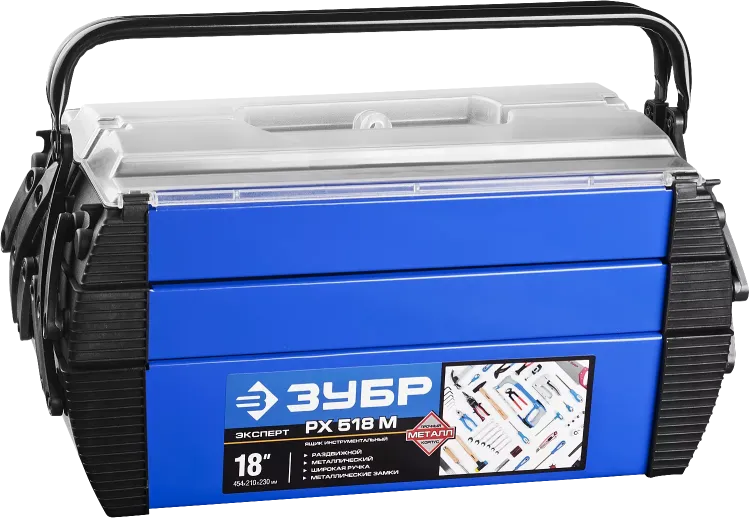 Ящики для инструмента металлические ДОКА серия ПРОФЕССИОНАЛ купить в Новом Уренгое