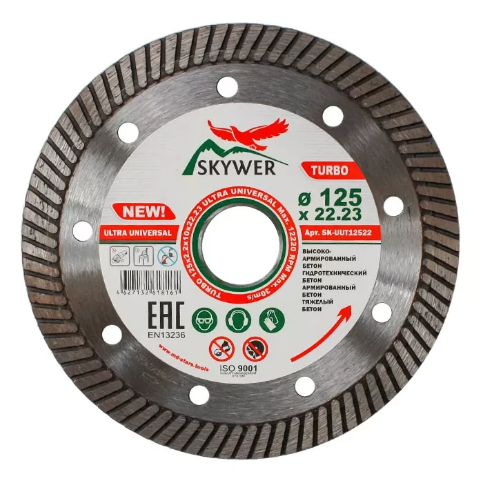 Диск алмазный по бетону TURBO ULTRA UNIVERSAL SKYWER 180*2,4*10*22,23 mm купить в Новом Уренгое