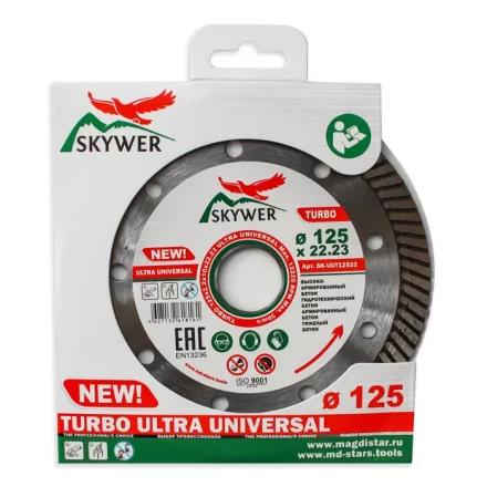 Диск алмазный по бетону TURBO ULTRA UNIVERSAL SKYWER 180*2,4*10*22,23 mm купить в Новом Уренгое