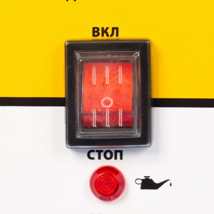 Генератор бензиновый PS 25 Denzel 946814 купить в Новом Уренгое