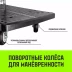 Тележка ручная платформенная пластиковая HITCH 175кг 720*460 колеса резиновые 100мм (SZ086118) купить в Новом Уренгое
